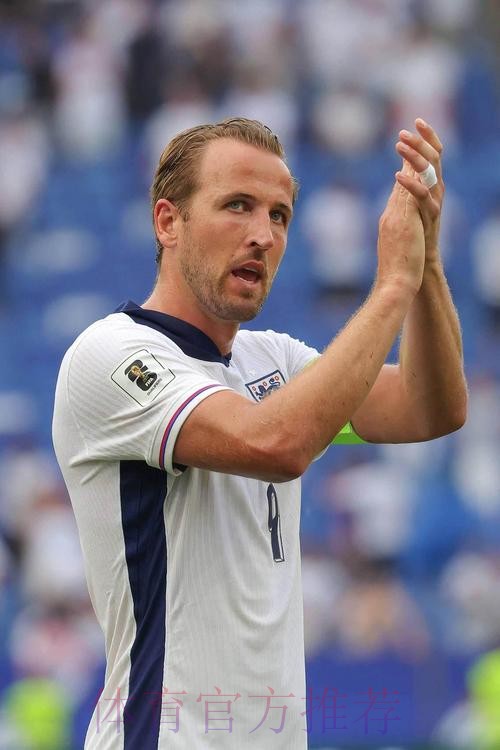 本届世界杯英格兰凯恩赛事预测权威解读