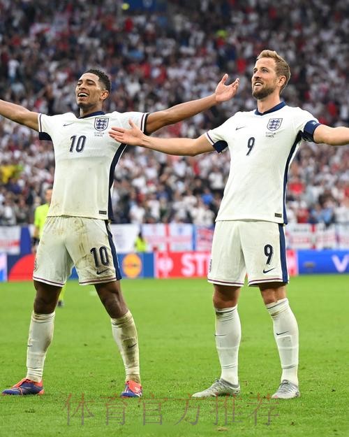 世界杯德国贝林厄姆焦点对决最新更新