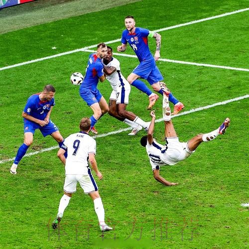 世界杯德国贝林厄姆焦点对决最新更新