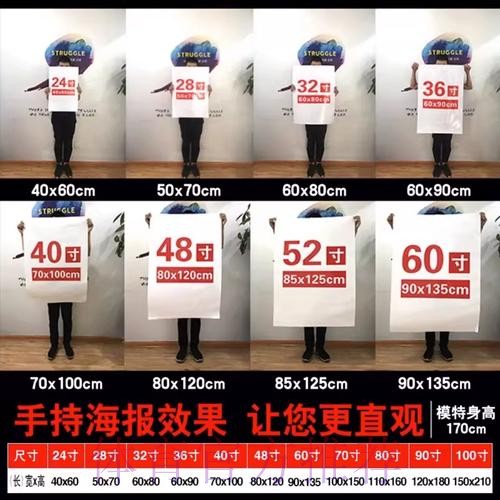 世界杯投注手机最佳