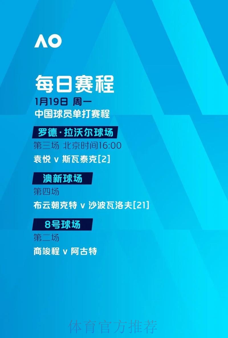 世界杯比分稳定最新网址